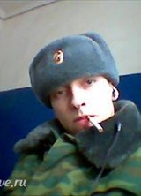 Познакомиться с татарином.  Вини пух 37 лет Кандры 15168