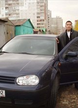Познакомиться с татарином.  Данис 36 лет Уфа 10135