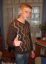 Познакомиться с татарином.  Азат 36 лет Уфа 17125