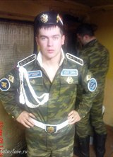 Познакомиться с татарином.  Айдар 38 лет Уфа 17455