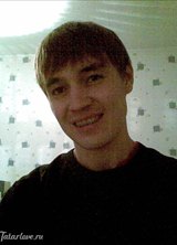 Познакомиться с татарином.  Фидан 41 год Уфа 20374
