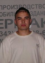 Познакомиться с татарином.  рамиль 38 лет Салават 20783