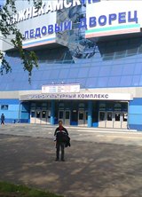 Познакомиться с татарином.  Ильхам 45 лет Уфа 21086