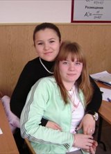 Познакомиться с татаркой.  Aygul 39 лет Уфа 14739