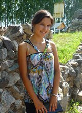 Познакомиться с татаркой.  Алия 33 года Янаул 25531