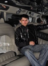 Познакомиться с татарином.  Ильдар 38 лет Уфа 26061