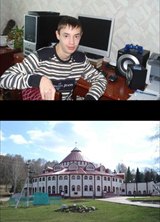 Познакомиться с татарином.  Азат 32 года Кумертау 26253