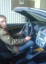 Познакомиться с татарином.  Фаниль 45 лет Стерлитамак 27119