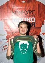 Познакомиться с татарином.  Рамиль 42 года Уфа 27418