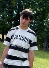 Познакомиться с татарином.  Радмир 38 лет Уфа 29063