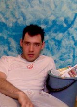 Познакомиться с татарином.  Рамиль 40 лет Зирган 32547