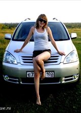 Познакомиться с татаркой.  Юленька 36 лет Уфа 130