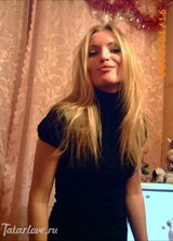 Познакомиться с татаркой.  Алияшка 39 лет Октябрьский 33509