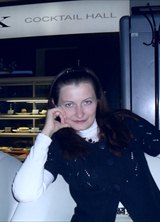 Познакомиться с татаркой.  Gulnaroch 41 год Уфа 33506