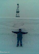 Познакомиться с татарином.  Ильгиз 40 лет Уфа 35048