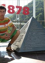 Познакомиться с татарином.  Ильмир 35 лет Октябрьский 23125
