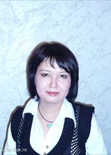 Познакомиться с татаркой.  Лилия 41 год Ишимбай 34242