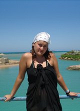 Познакомиться с татаркой.  регина 41 год Уфа 37506