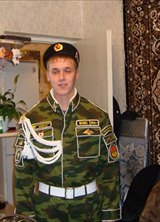 Познакомиться с татарином.  Individual 37 лет Уфа 38447