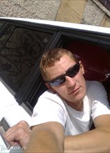 Познакомиться с татарином.  Ильвир 38 лет Уфа 37704