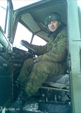Познакомиться с татарином.  РИНАТ 36 лет Янаул 40265