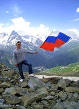 Познакомиться с татарином.  Азатик 35 лет Уфа 1500