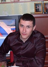 Познакомиться с татарином.  Дамир 39 лет Туймазы 4506