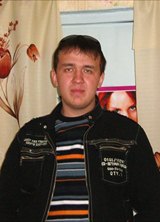 Познакомиться с татарином.  Артур 39 лет Уфа 41824