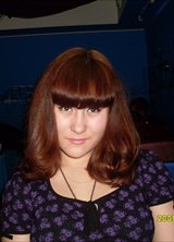 Познакомиться с татаркой.  AZIZA 35 лет Уфа 36486