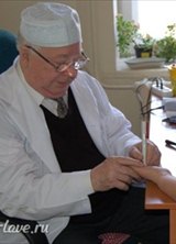 Познакомиться с татарином.  elnar 39 лет Уфа 47172