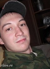 Познакомиться с татарином.  Артур 37 лет Салават 47219