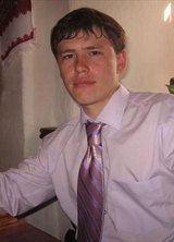 Познакомиться с татарином.  Ренат 41 год Уфа 28257