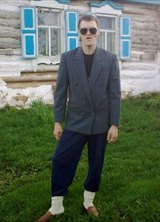 Познакомиться с татарином.  Ильмир 42 года Уфа 47649