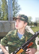 Познакомиться с татарином.  indigoalbert 33 года Уфа 47947