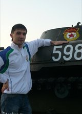Познакомиться с татарином.  Тимур 41 год Уфа 48740