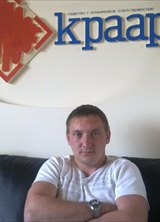 Познакомиться с татарином.  рашит 38 лет Уфа 46130