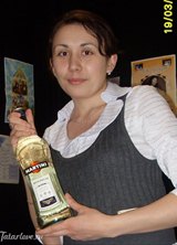Познакомиться с татаркой.  Алсу 38 лет Уфа 49673