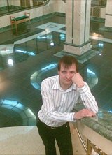 Познакомиться с татарином.  вадим 39 лет Уфа 51460