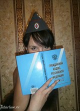 Познакомиться с татаркой.  Ekaterina 39 лет Уфа 52290