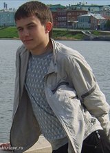 Познакомиться с татарином.  Динар 36 лет Октябрьский 49853