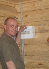 Познакомиться с татарином.  рим 63 года Уфа 52669