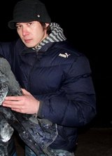 Познакомиться с татарином.  Руфиль 41 год Уфа 54730