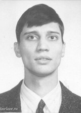 Познакомиться с татарином.  Радик 43 года Уфа 55751