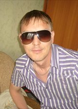 Познакомиться с татарином.  Александр 47 лет Октябрьский 56679