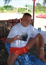 Познакомиться с татарином.  Динар 39 лет Уфа 56640
