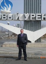 Познакомиться с татарином.  Айрат 41 год Уфа 29893