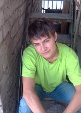Познакомиться с татарином.  Эдуард 38 лет Уфа 60378