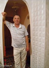 Познакомиться с татарином.  Рамиль 63 года Октябрьский 61340