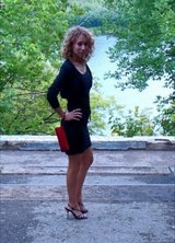 Познакомиться с татаркой.  Гульнара 39 лет Уфа 63471