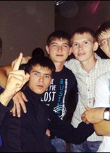 Познакомиться с татарином.  Ришат 34 года Стерлитамак 63969